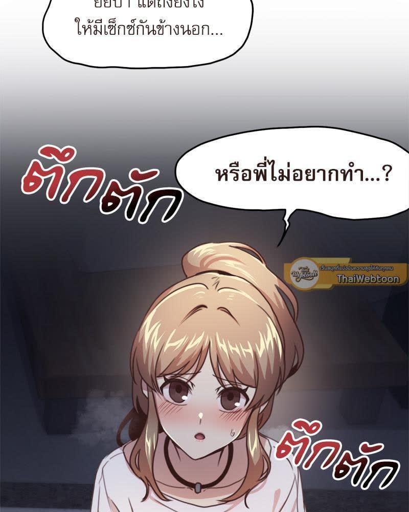 008.jpg
