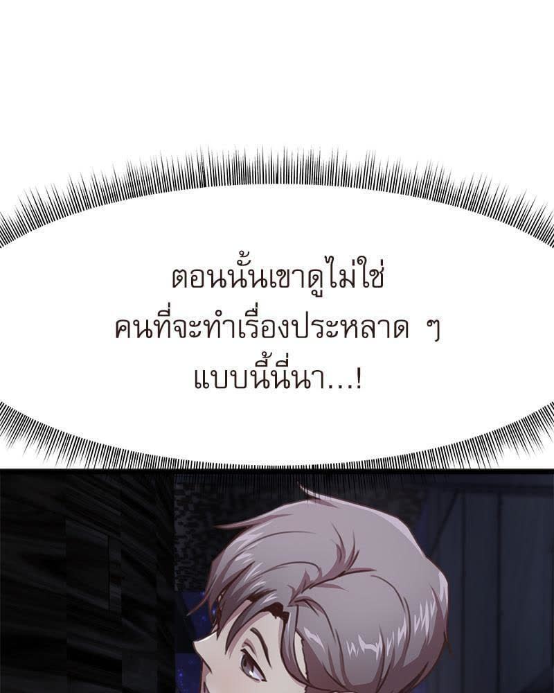 072.jpg
