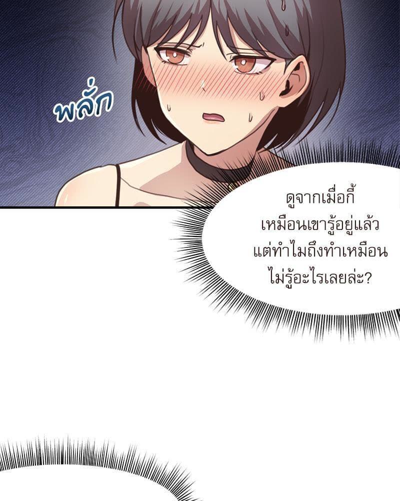 072.jpg