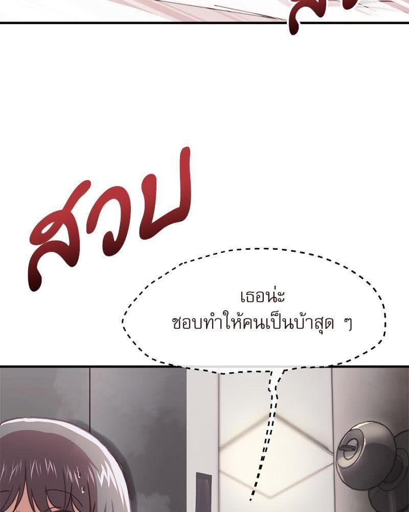102.jpg