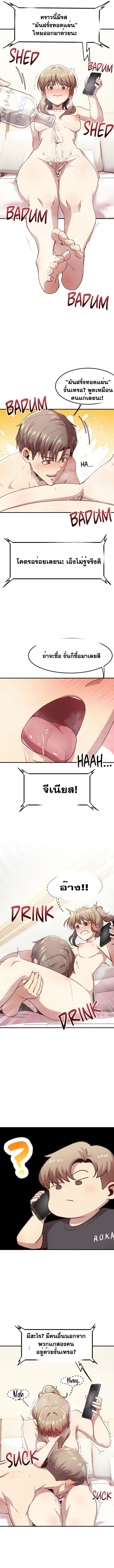 005.jpg