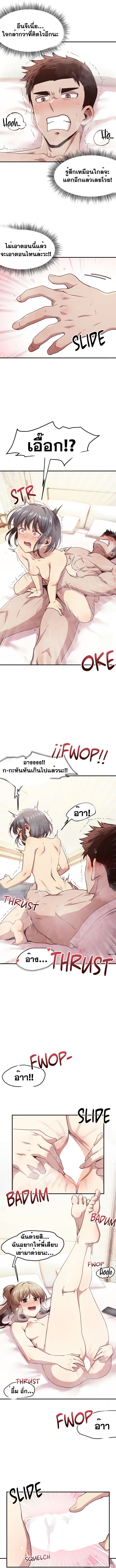 009.jpg