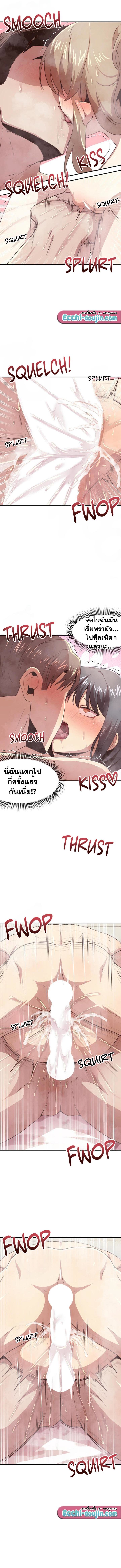 008.jpg