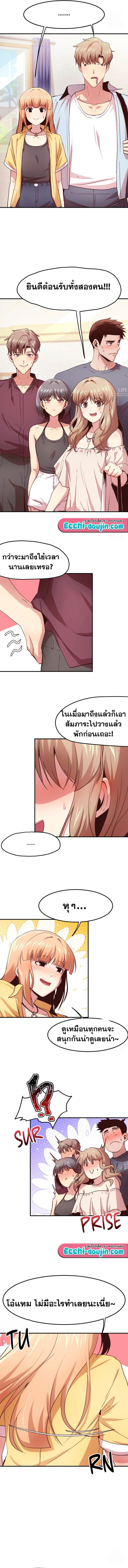 008.jpg