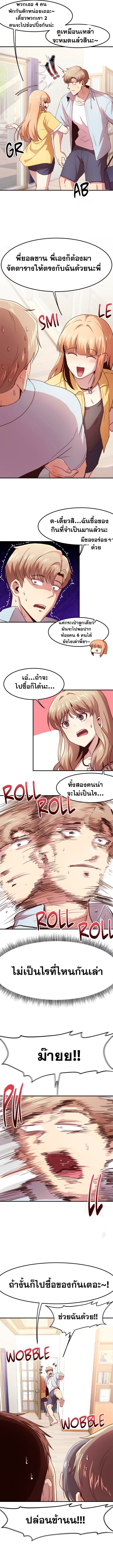 009.jpg