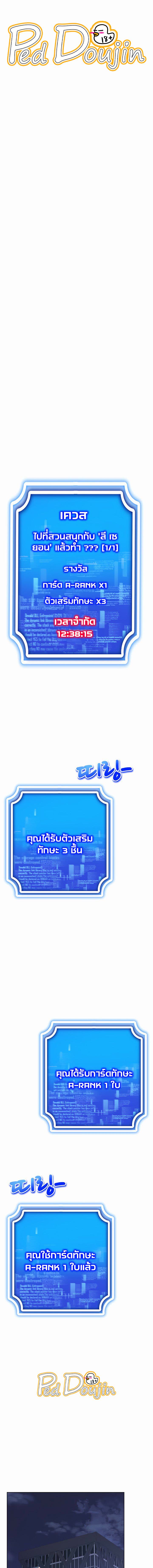 000.jpg