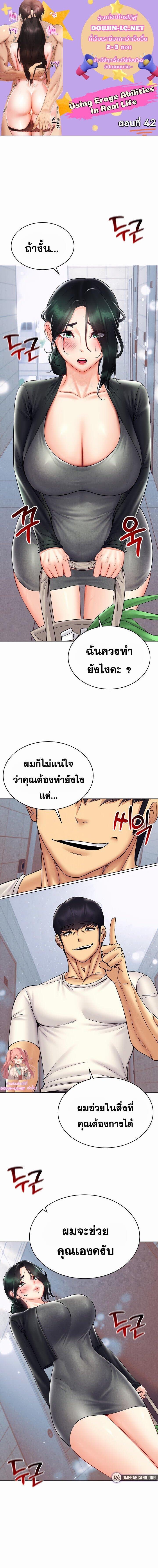 000.jpg