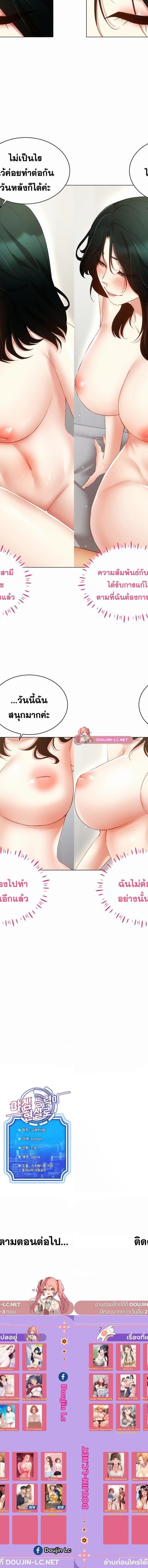 006.jpg
