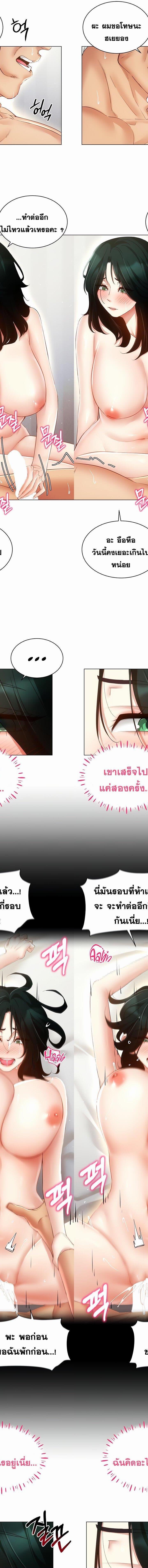 007.jpg