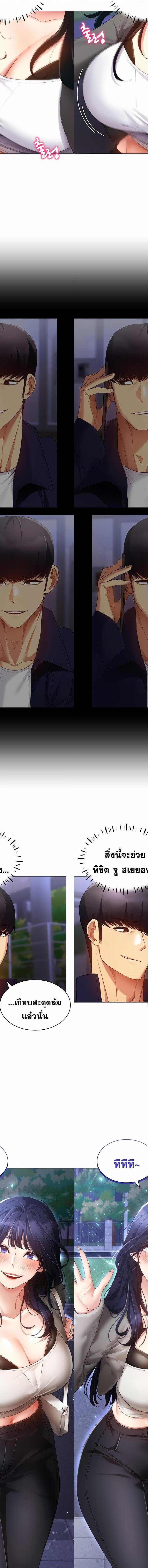 008.jpg
