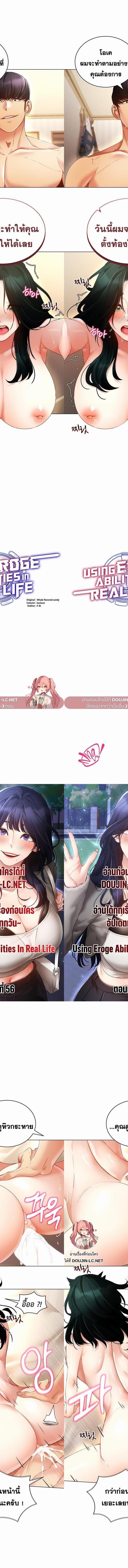 000.jpg
