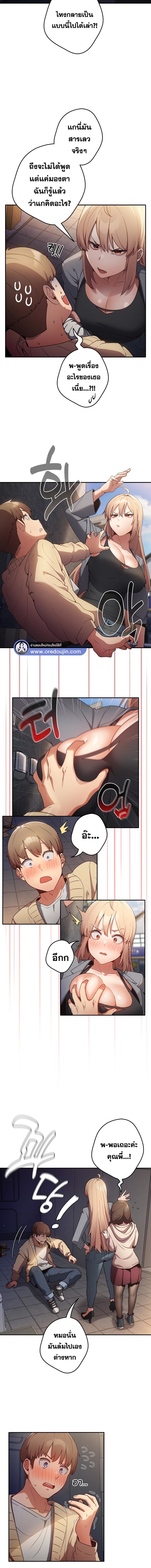 005.jpg