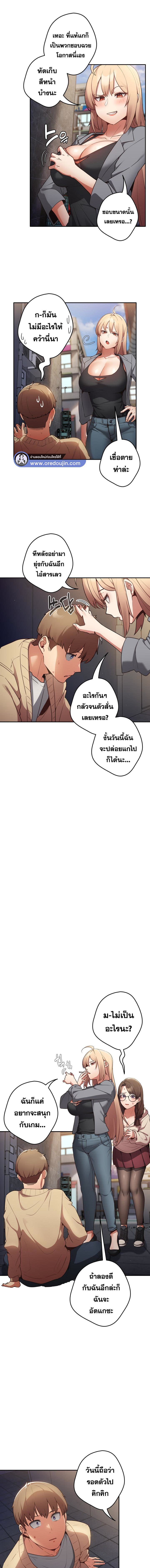 006.jpg