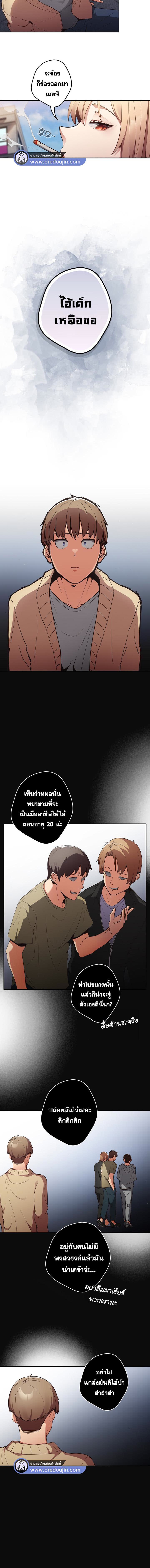 007.jpg