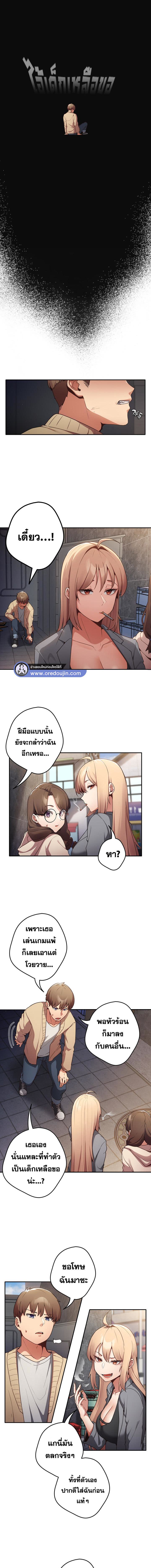 008.jpg