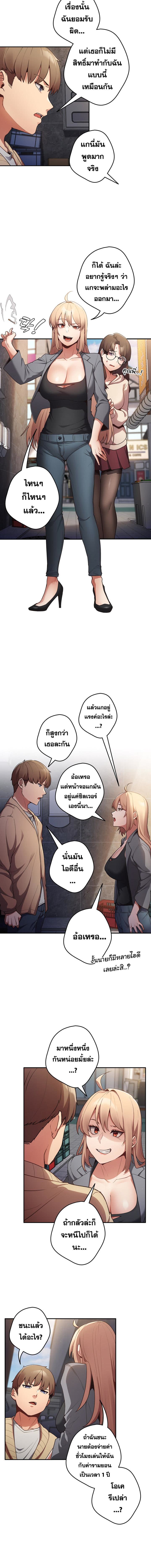 009.jpg