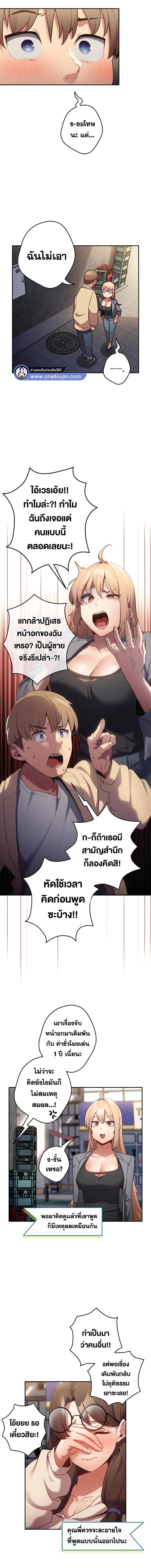 012.jpg