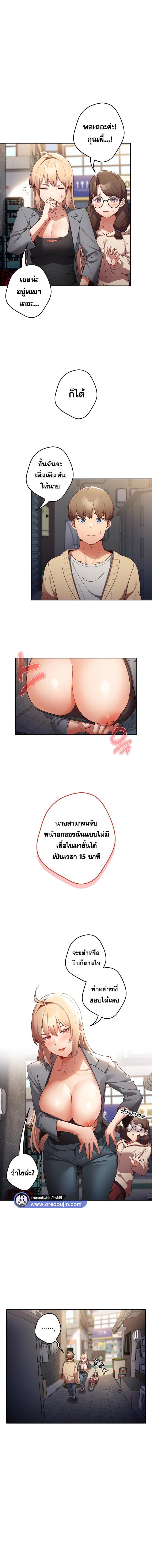 013.jpg