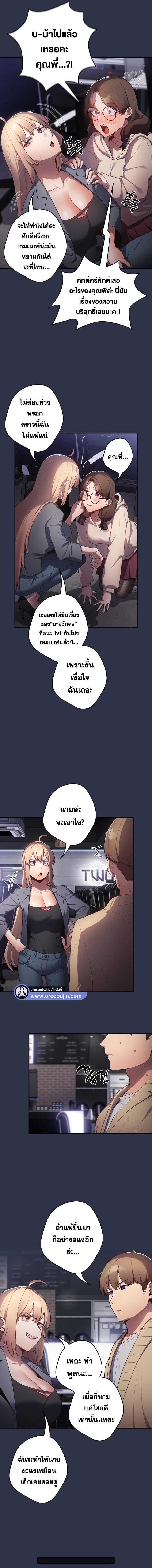 004.jpg