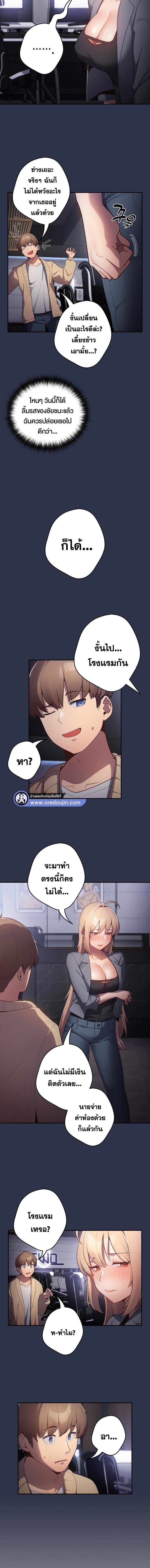 009.jpg