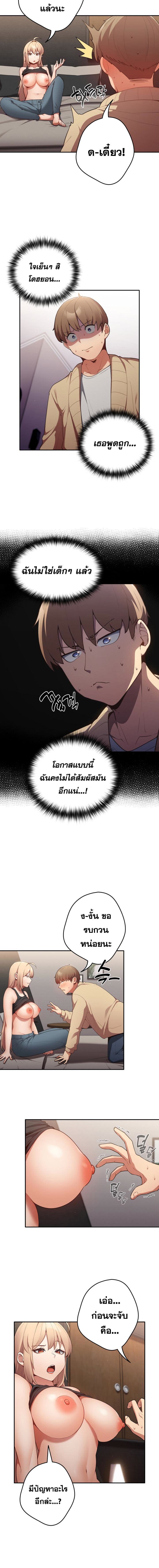 001.jpg