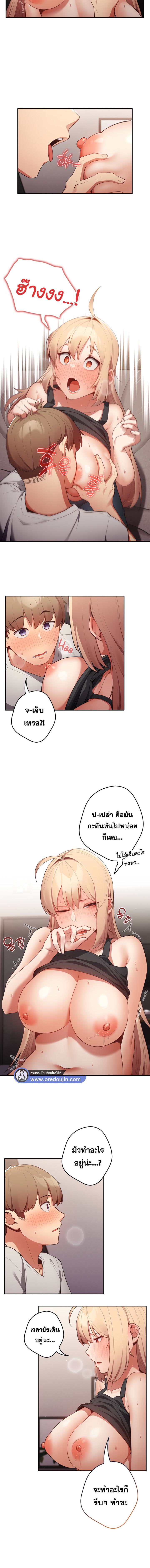 008.jpg