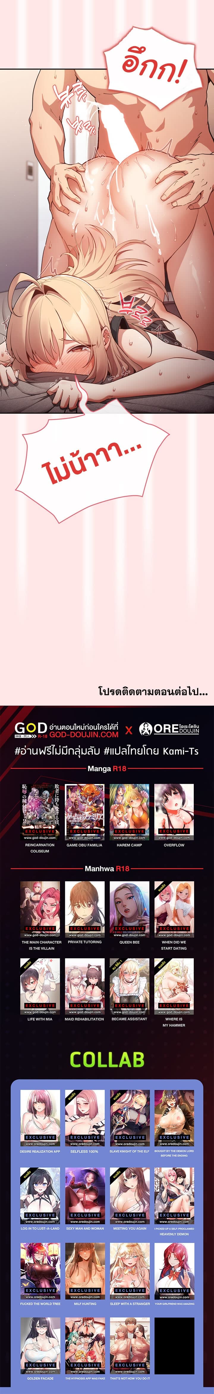 008.jpg