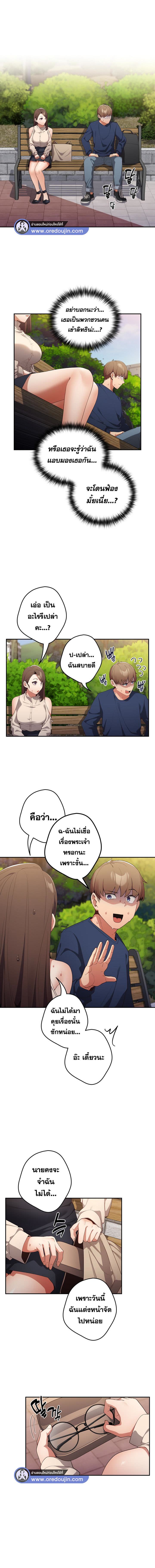 007.jpg