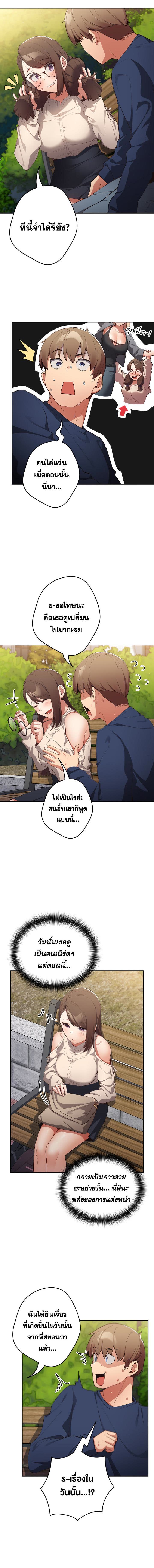 008.jpg