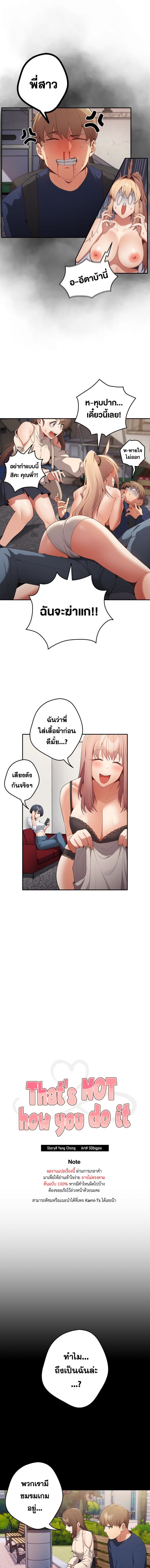 001.jpg