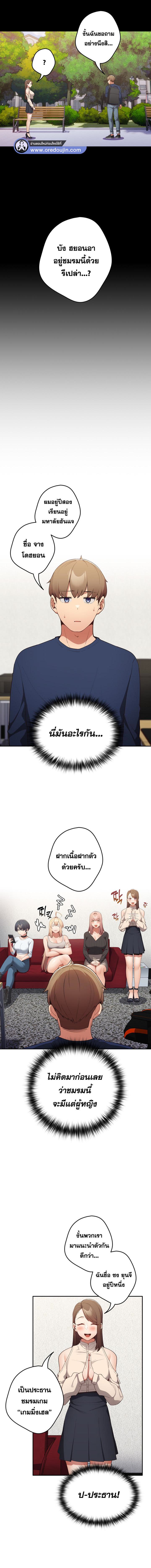 004.jpg