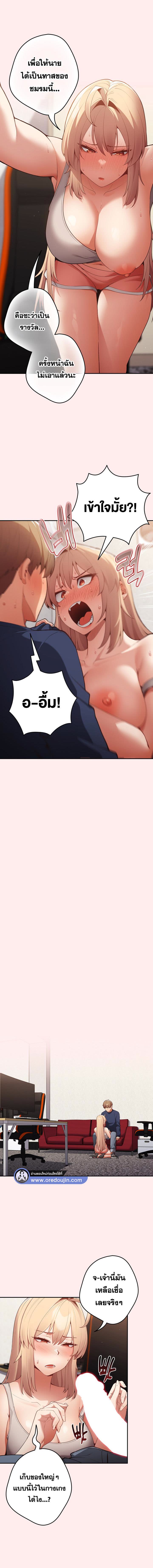 008.jpg
