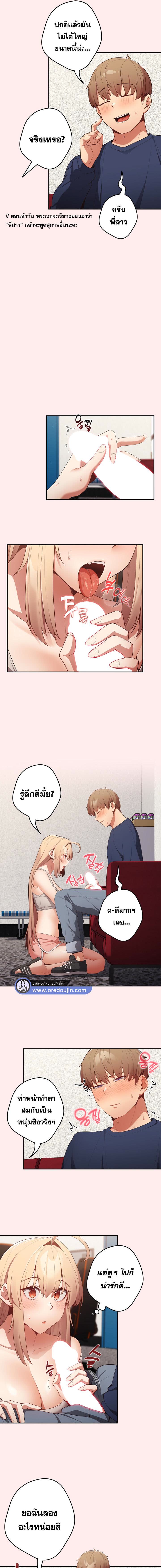 009.jpg