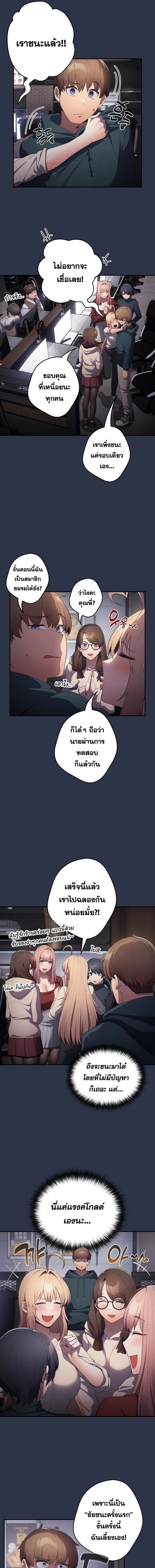 008.jpg