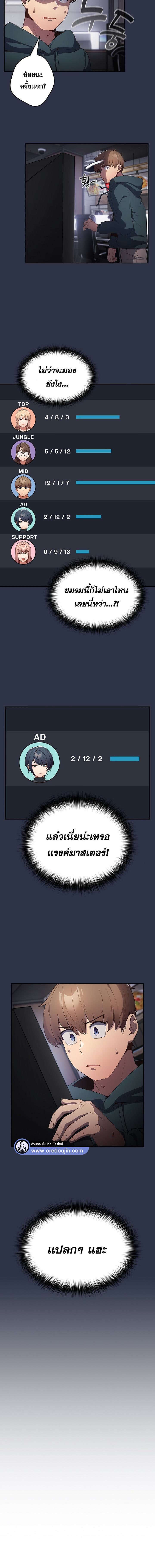 009.jpg