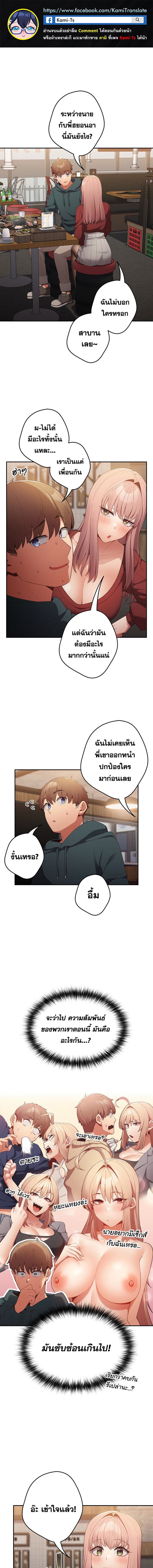 000.jpg
