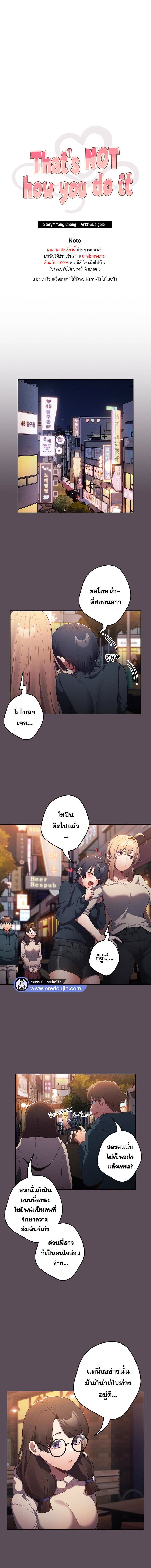 003.jpg