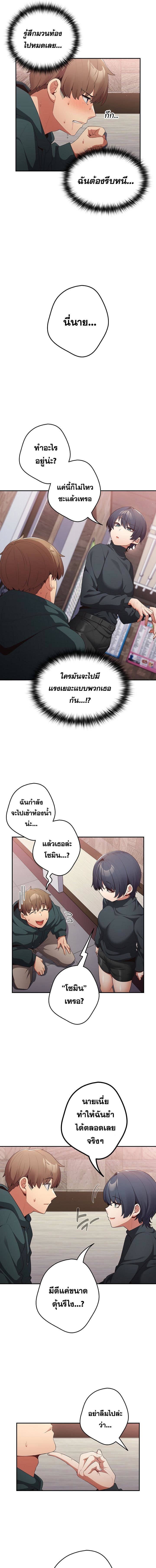 008.jpg