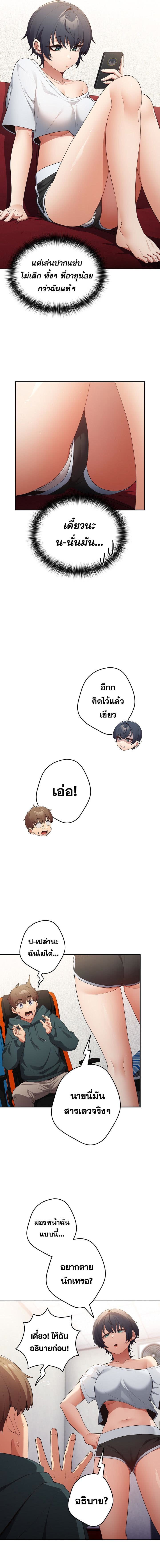 009.jpg