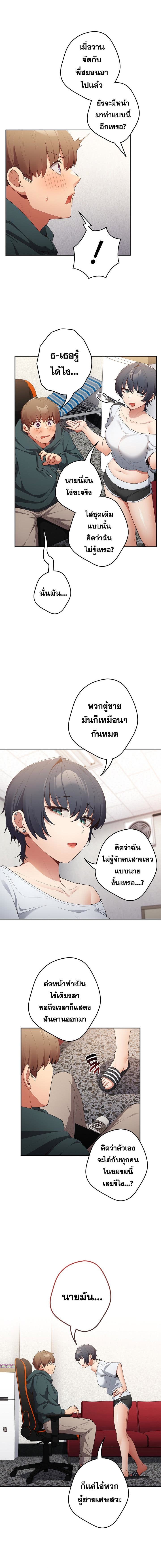 010.jpg