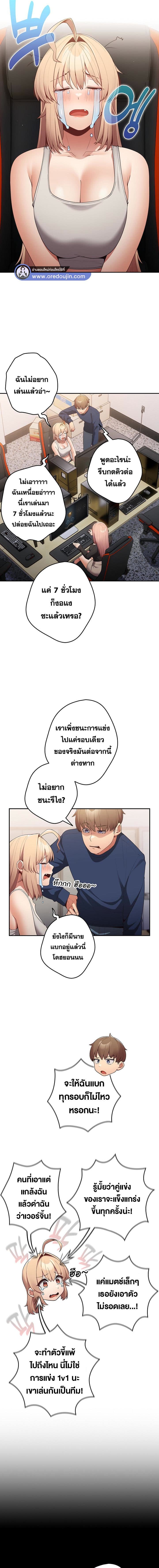 006.jpg