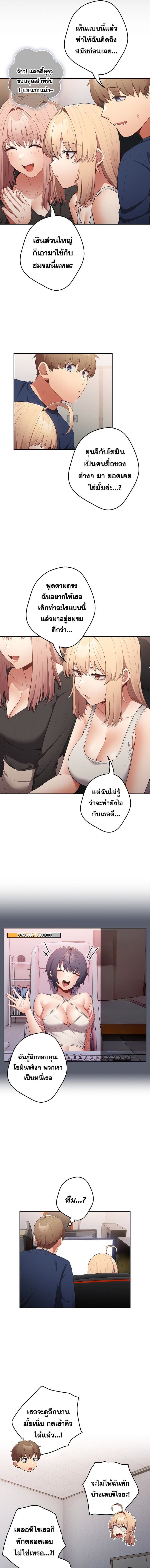 009.jpg