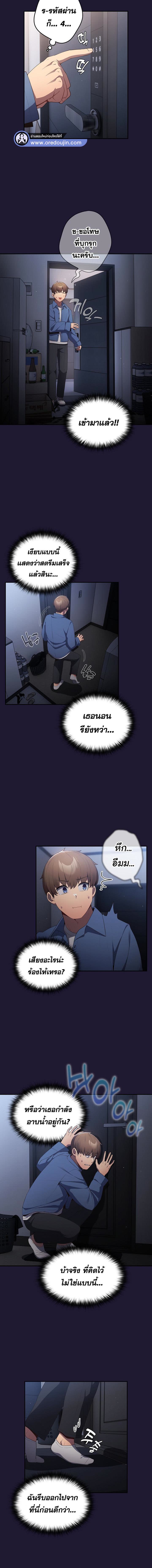 014.jpg