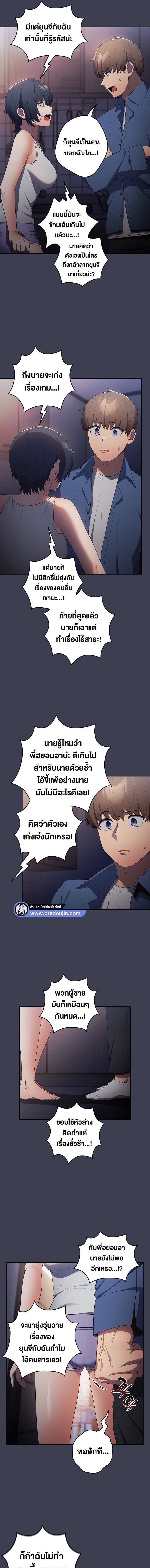 008.jpg