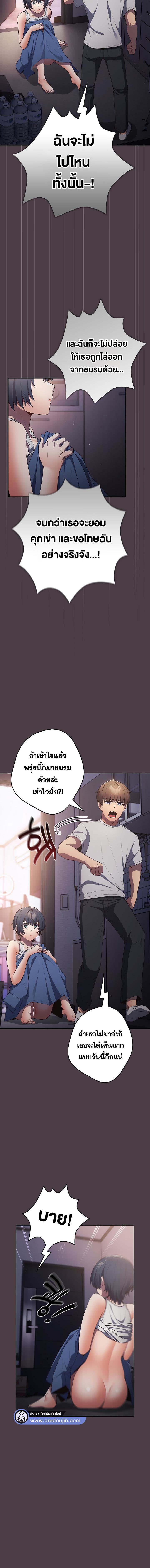 008.jpg