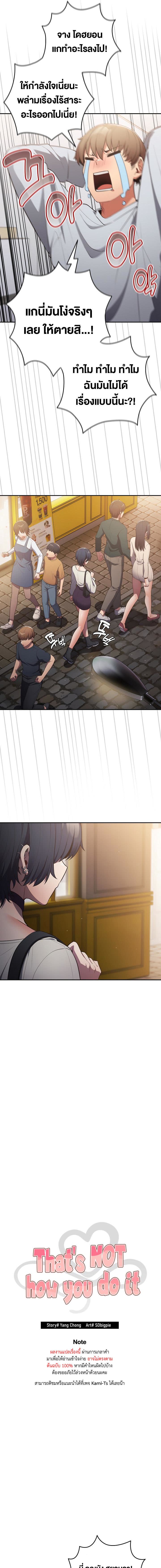 005.jpg