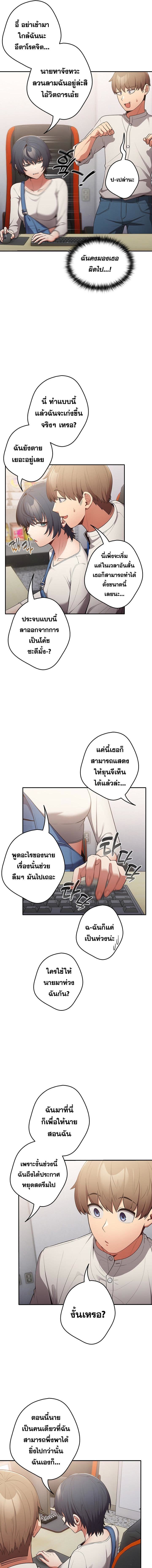 008.jpg