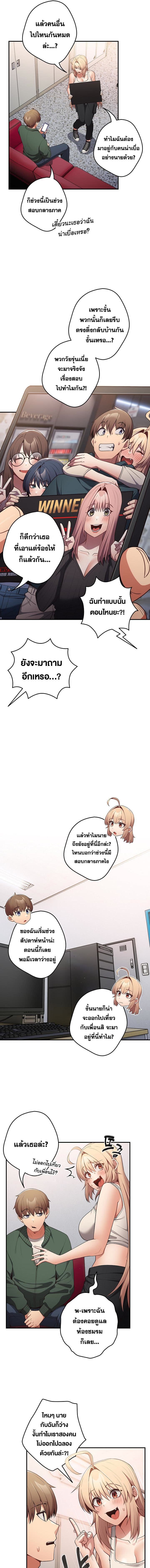 005.jpg