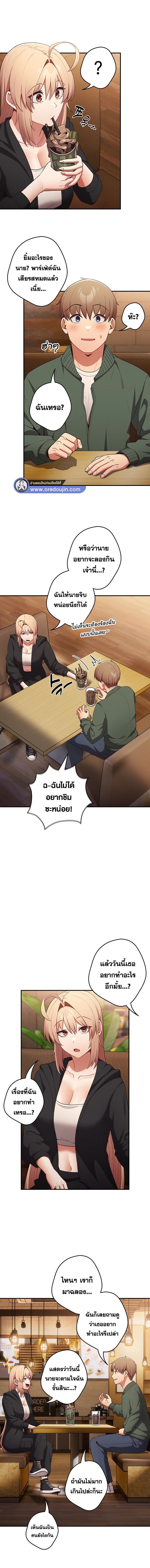 010.jpg