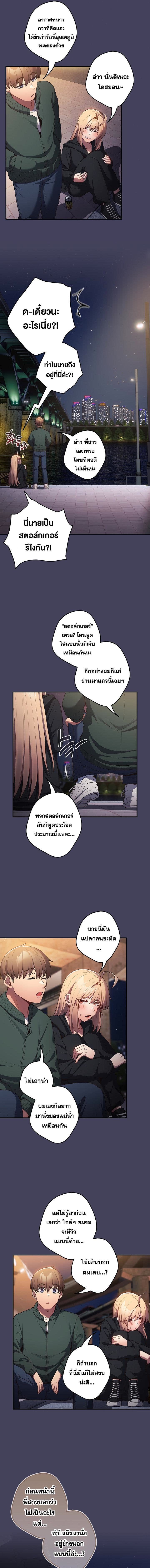 008.jpg